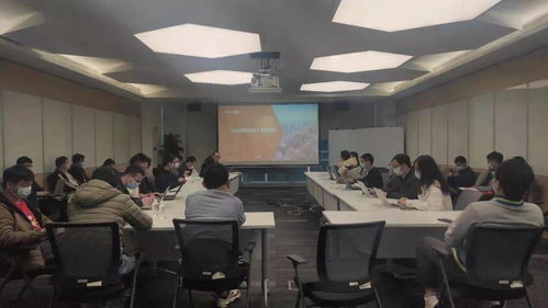 軌交產(chǎn)品事業(yè)部技術(shù)培訓(xùn)系列 12月技術(shù)分享會(huì)