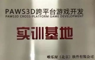 數(shù)字媒體應(yīng)用技術(shù) 數(shù)字文化創(chuàng)意內(nèi)容應(yīng)用服務(wù)的核心驅(qū)動(dòng)力